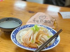 -老崔的面馆(玉函路店)