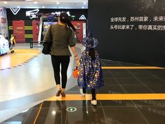 -大玩家超乐场(锦华路万达店)