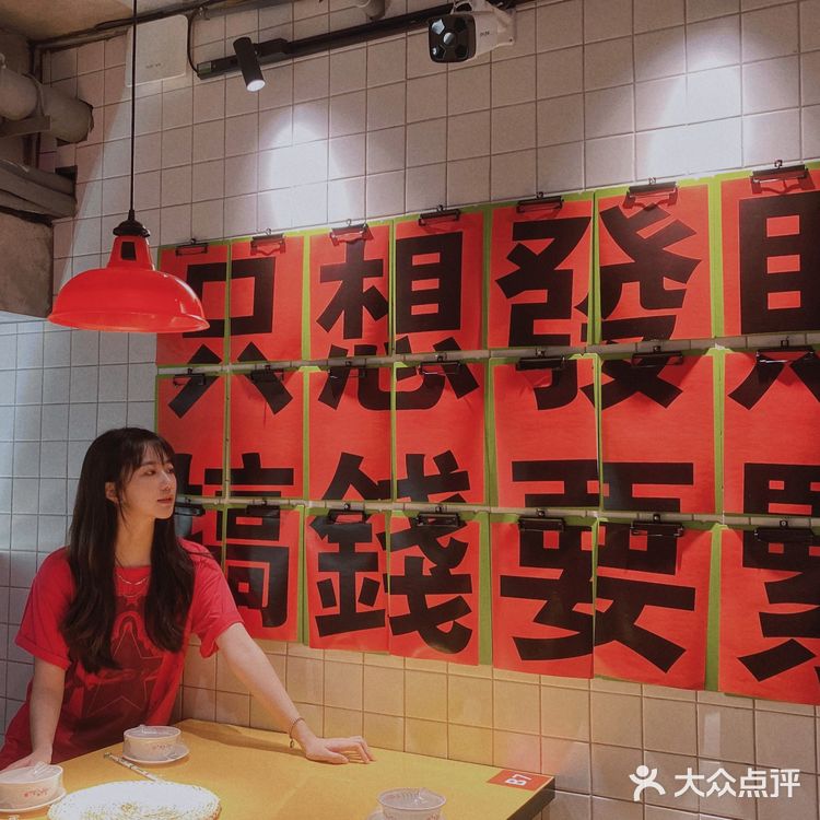 比脸还大的棒骨｜一个又好拍又好吃的地方