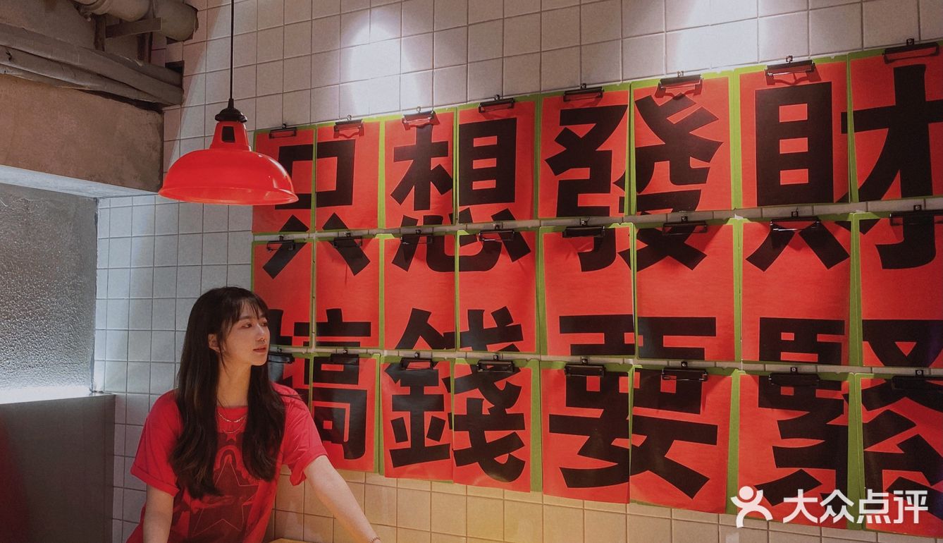 比脸还大的棒骨｜一个又好拍又好吃的地方