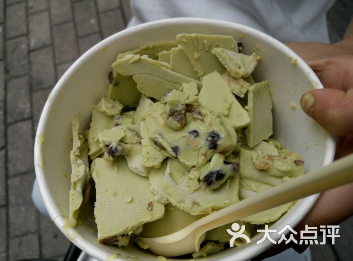 抹茶皇后炒酸奶图片 - 第1张