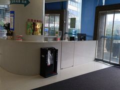 -华西牙科·四川口腔医院