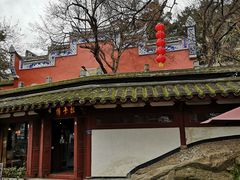 -乌山风景区