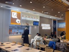 -吉野家(回龙观同成街店)