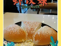 -虾饺妹·酒家(海珠广场店)