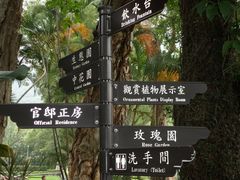 -台北故宫博物院