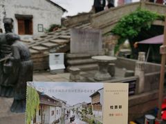 -绍兴书圣故里景区