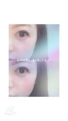 -吉吉靓甲美睫