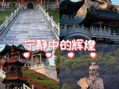 -句容茅山景区