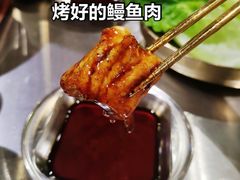 -本炙炭烤·蒲烧活鳗料理店(金沙洲店)