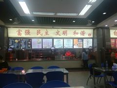 -天津医科大学学生食堂