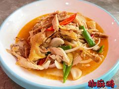 -马白开来特色羊排揪片子  (总店)