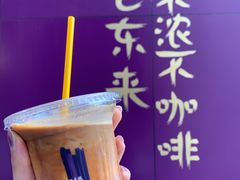-HANA COFFEE(长寿路店)
