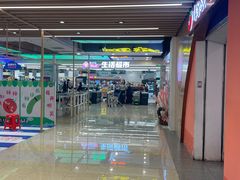 -北京华联购物中心(天通苑店)