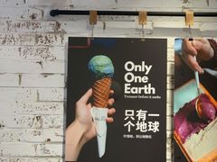 -Dal Cuore 达可芮冰淇淋(陕西北路店)