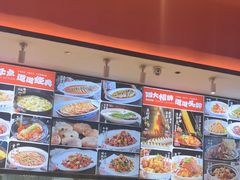 -柴火大院烤鸭民间菜