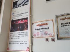-中和裴氏蹄花(府河路店)