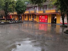 -李宗仁官邸