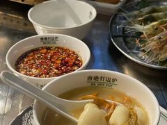 -禄婶鸡煲·打边炉