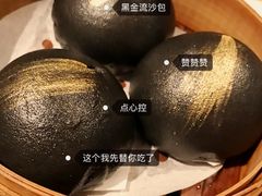 -万丽轩·粤菜(王府井金茂万丽酒店)