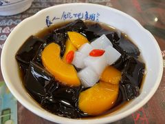 青草豆腐-长人馄饨铺(解放街店)