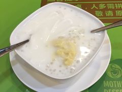 -甜心妈妈·榴莲星级糖水(北京路总店)