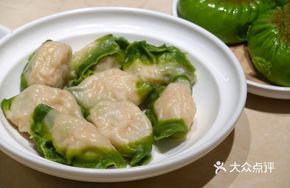 Nine-Section Shrimp Fresh Meat Dumplings