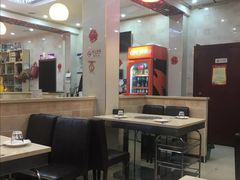 大堂-城一锅涮烤羊蝎子·烤串