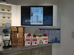 -叶子与茶(苏宁广场店)