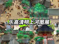 -新城市广场