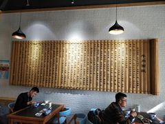 大堂-金味德牦牛肉拉面(天水路店)
