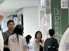 -上海市徐汇区口腔医院