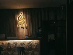 -端艾堂·SPA·艾灸(鸳鸯006店)