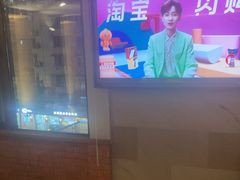 -浅深Cheersum(曹杨店)