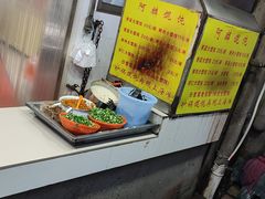 -阿麟馄饨(延长路店)