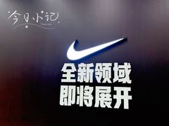 -万达广场(南昌红谷滩店)