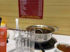 -壹天自助小火锅·贵州地摊火锅