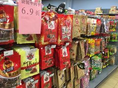 -永辉超市(凯德·天府店)