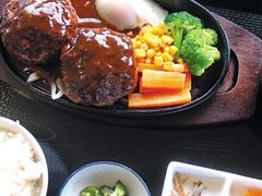 酱汁双牛肉汉堡-Hamburg Steak Keisuke