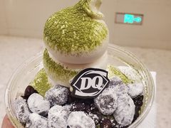 抹茶麻糬拌拌碗-DQ·蛋糕·冰淇淋(万象城店)