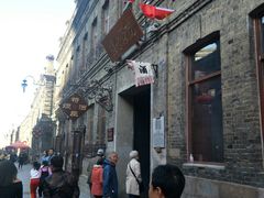 -张包铺(道外店)