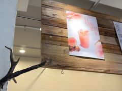 -成川茶店·潮汕工夫浓茶(万象店)