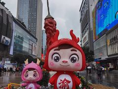 -观音桥步行街