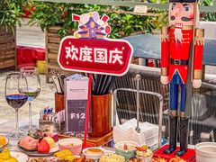 -温德姆至尊酒店·璇全日餐厅