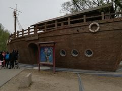 -北京麋鹿生态实验中心