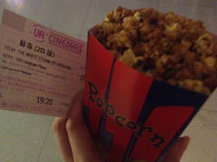 -GALA CINEMA(朗豪坊购物商场店)