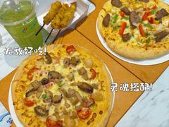 -达美乐比萨(骏壹万邦广场店)