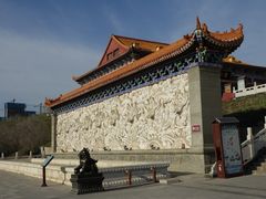 景点-红光山景区