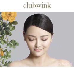 -Wink美甲美睫
