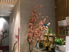 -汤森悠生活文化汤(江宁万达店)